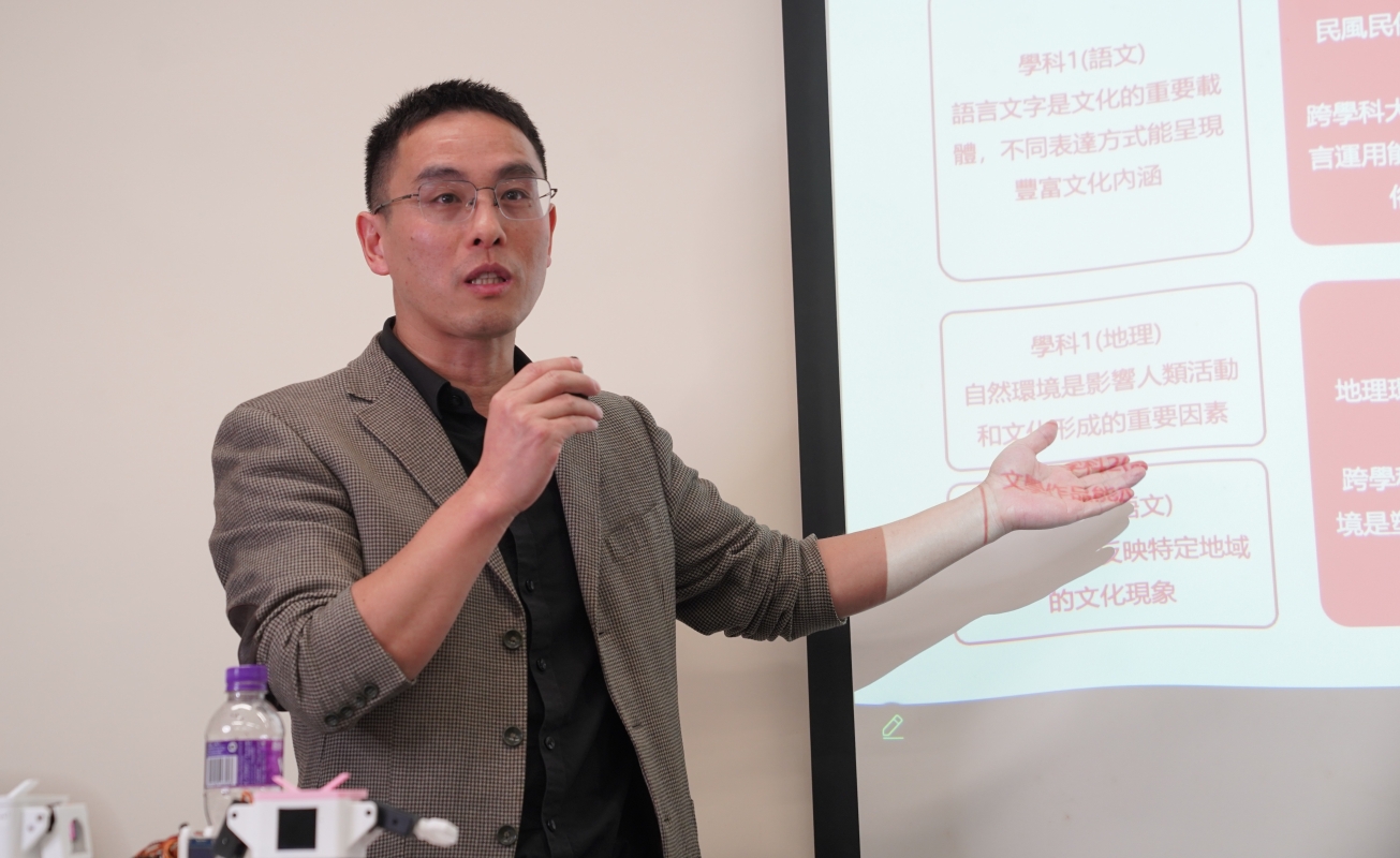 202511241639b27e28cd