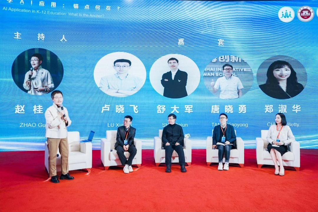 69258b0be4b08c07fcb484de