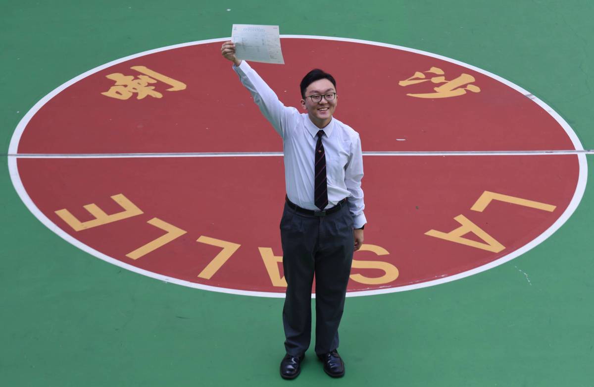 68760791e4b0e62e7254f4ad