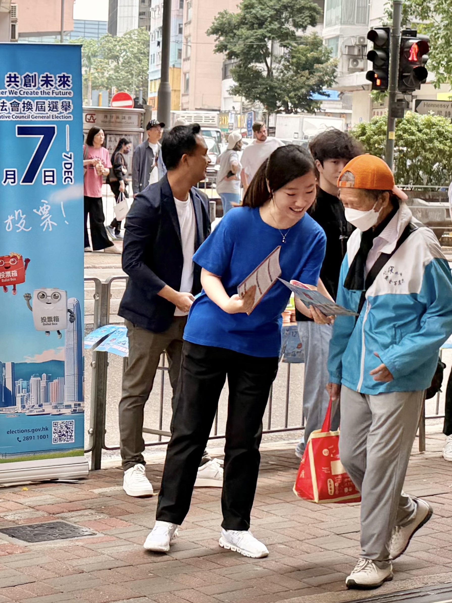 图片_2025-11-26_163124_355