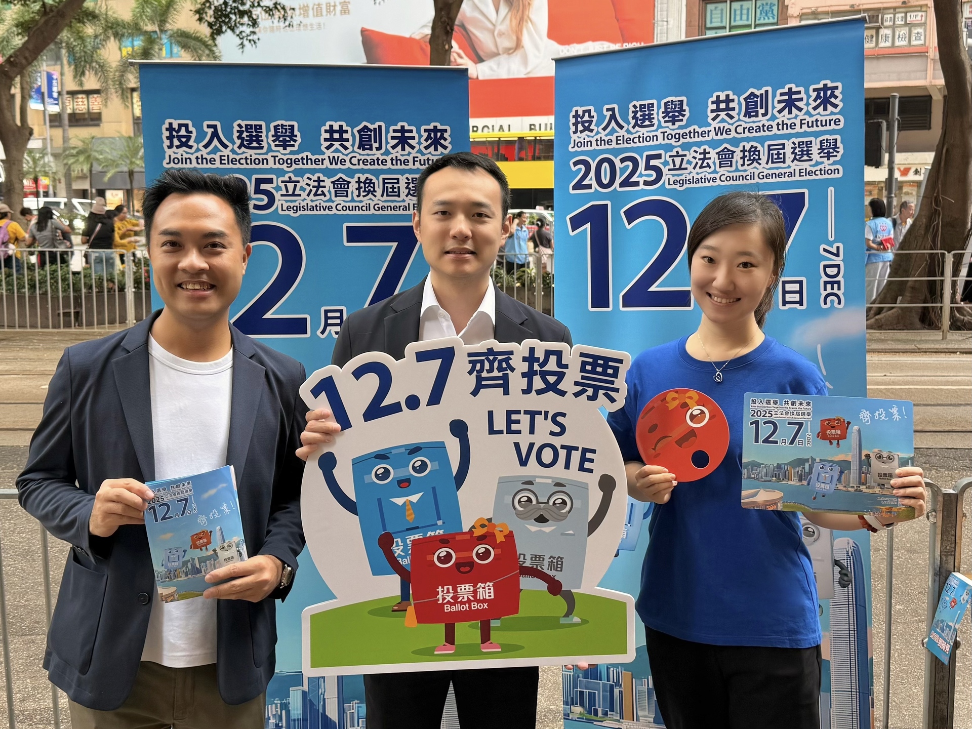 图片_2025-11-26_163114_672