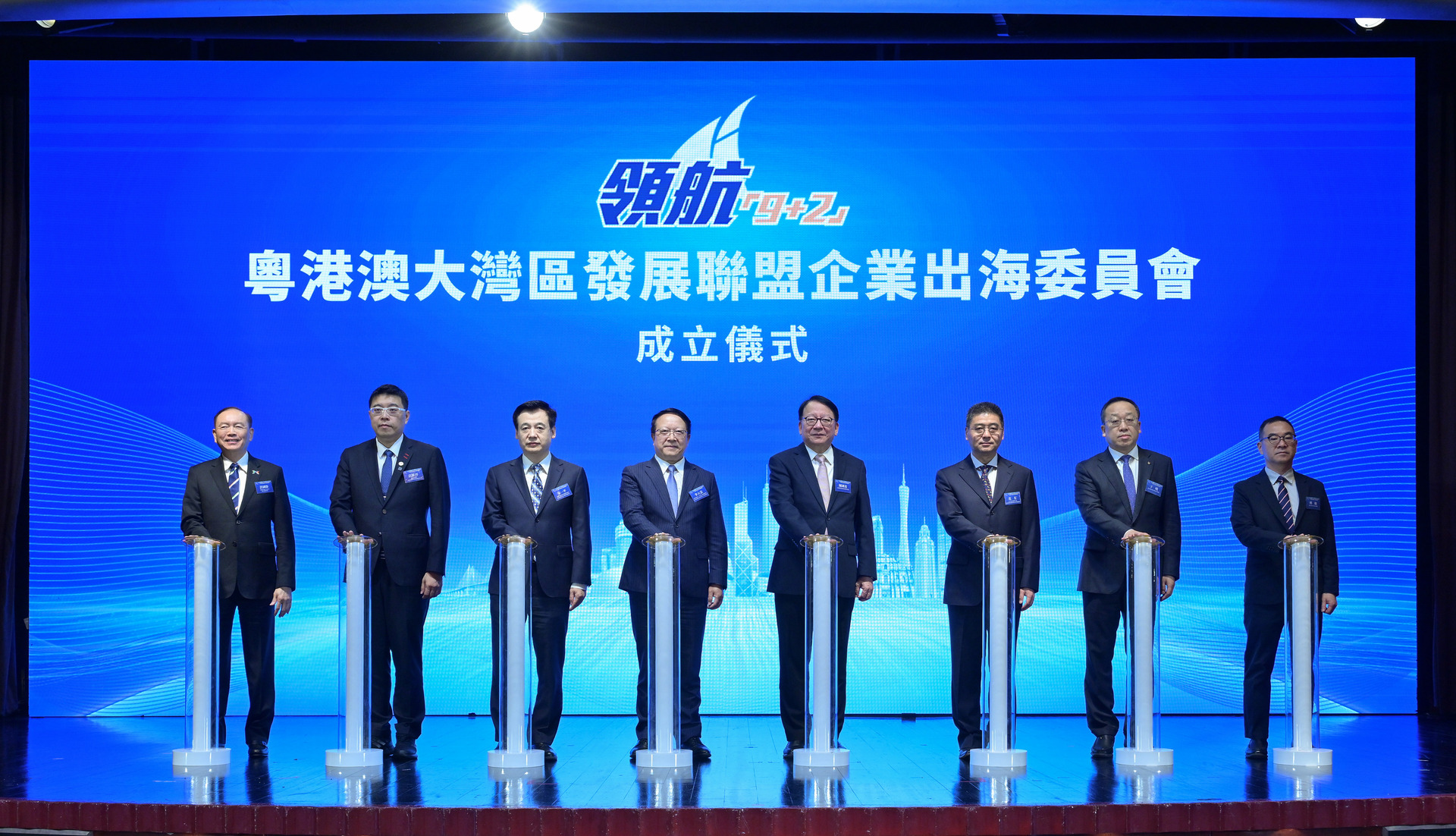 D17DB5D8D80D414A97429F7D991F45B8_O