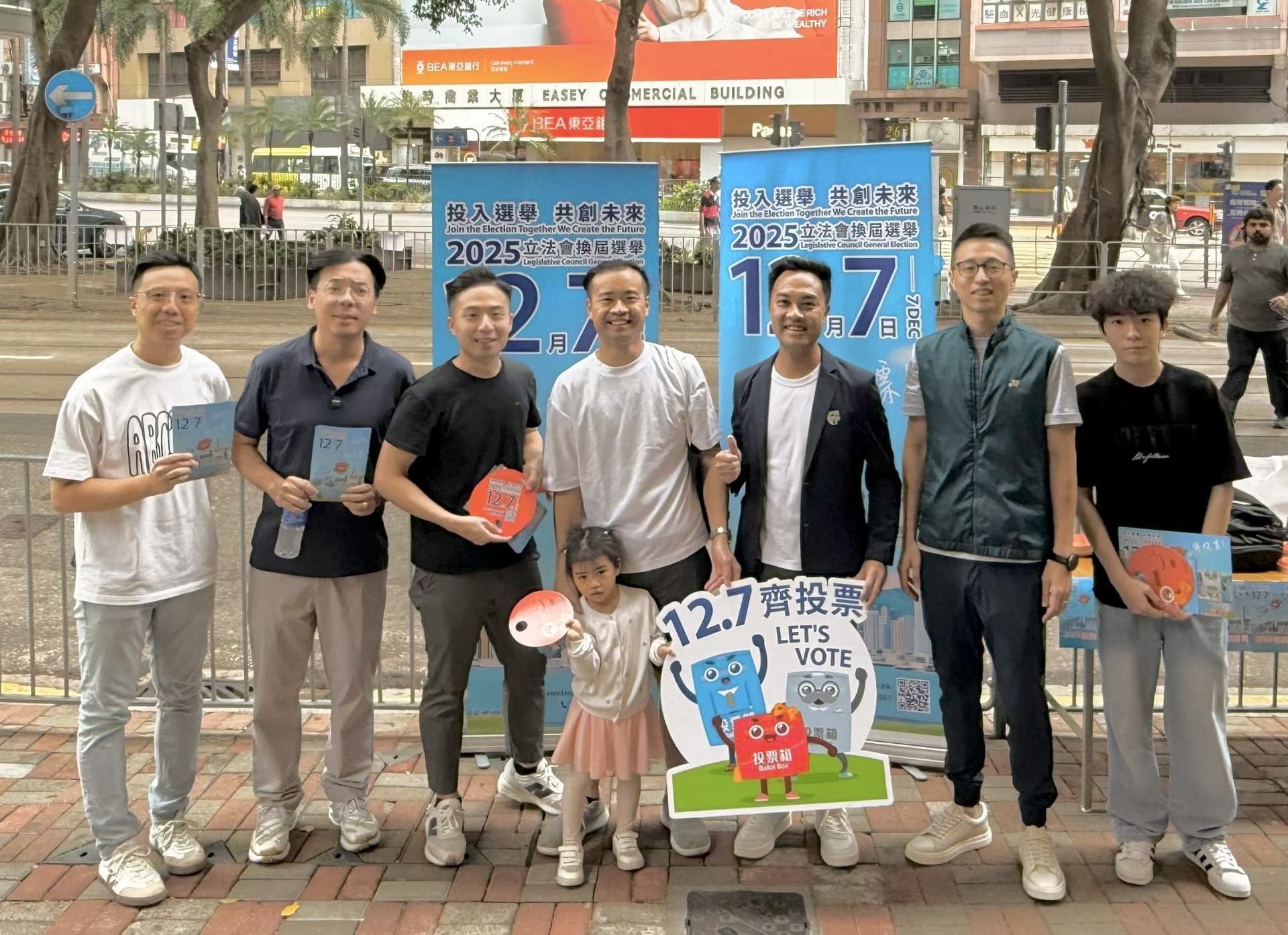 图片_2025-11-26_163129_521