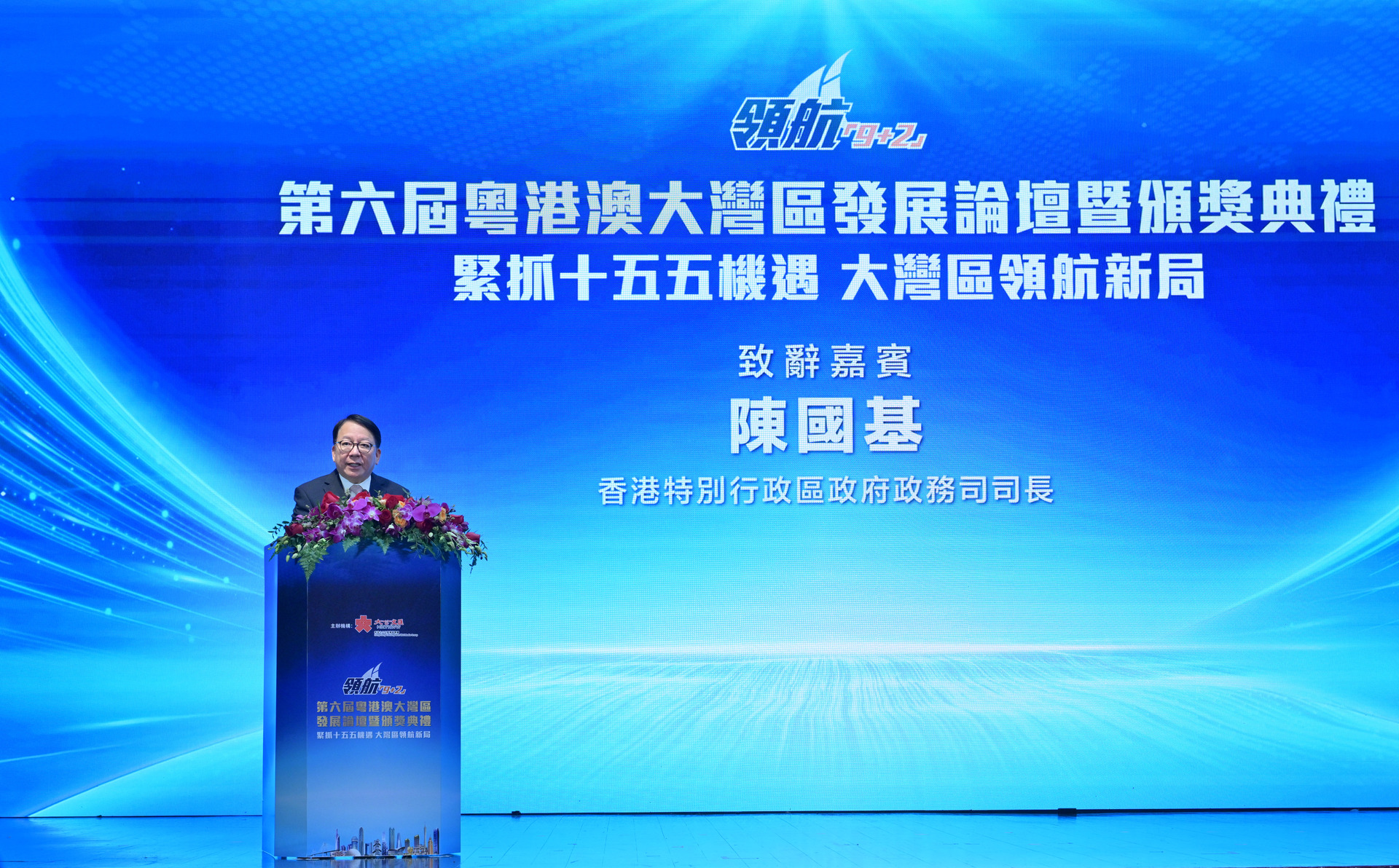 D6564D3029BF4E229E9672A499F4C76A_O