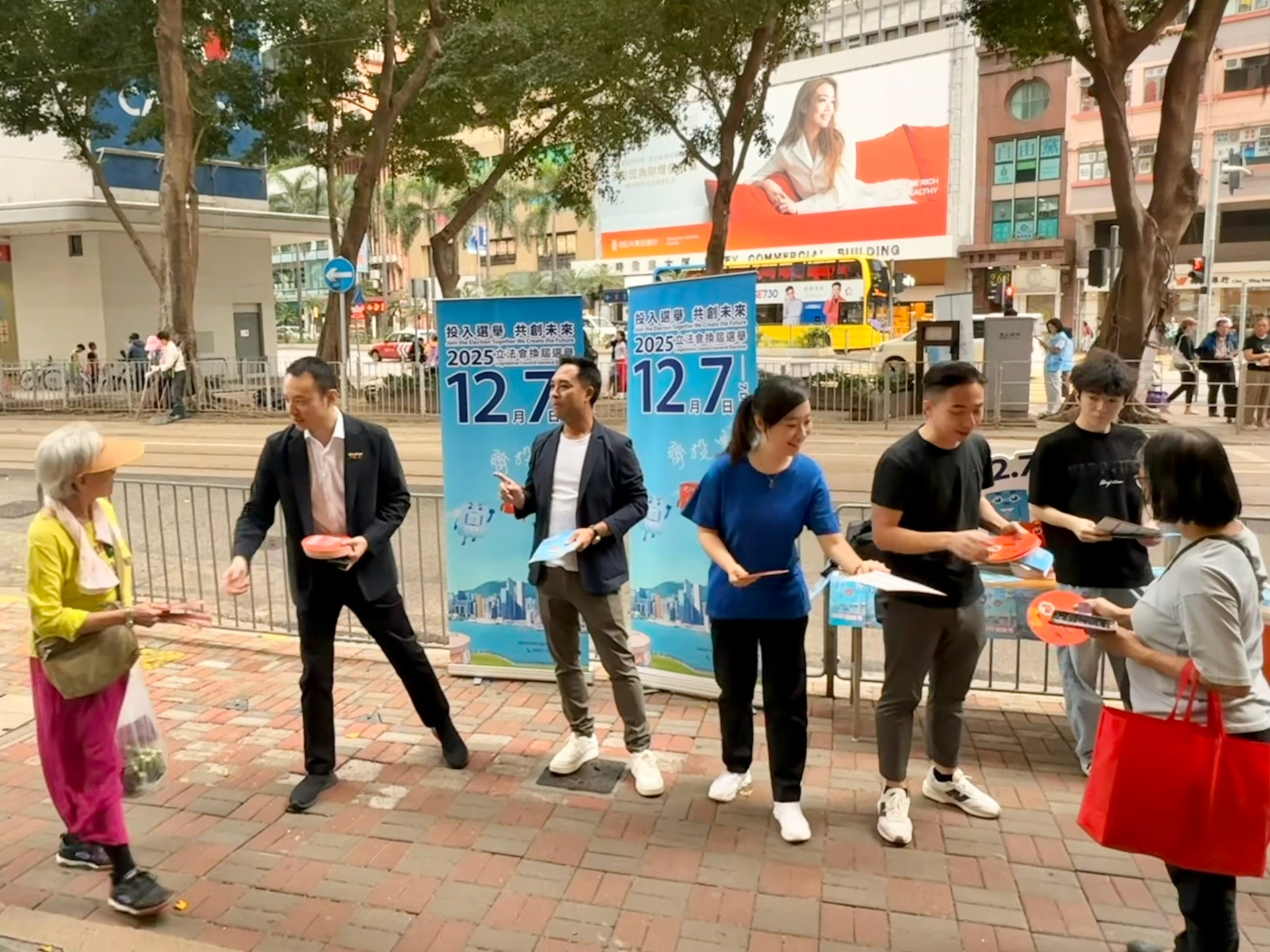 图片_2025-11-26_163118_168