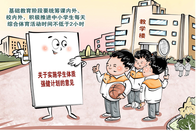 螢幕擷取畫面 2025-11-27 110736