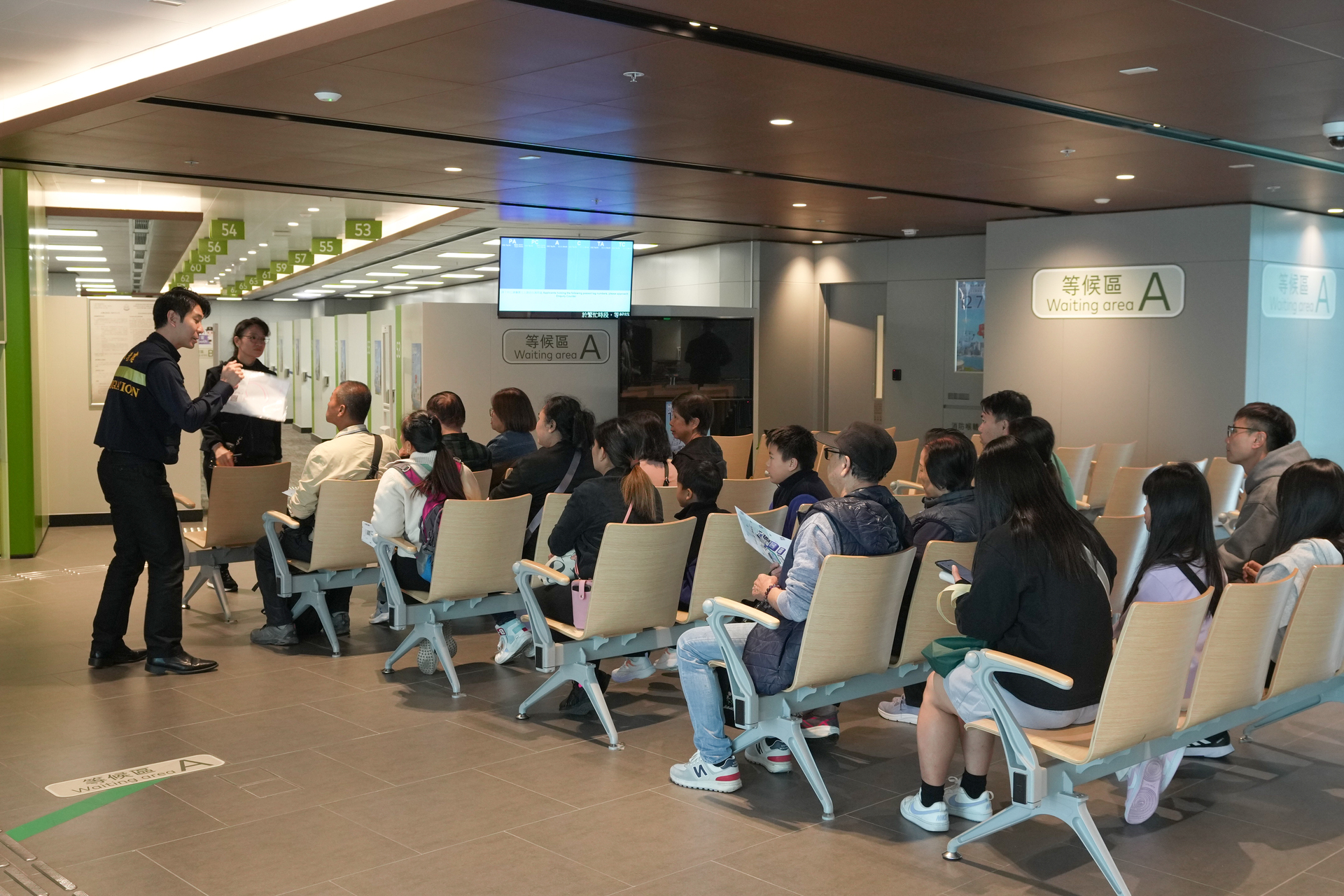 3办理身分证申请1