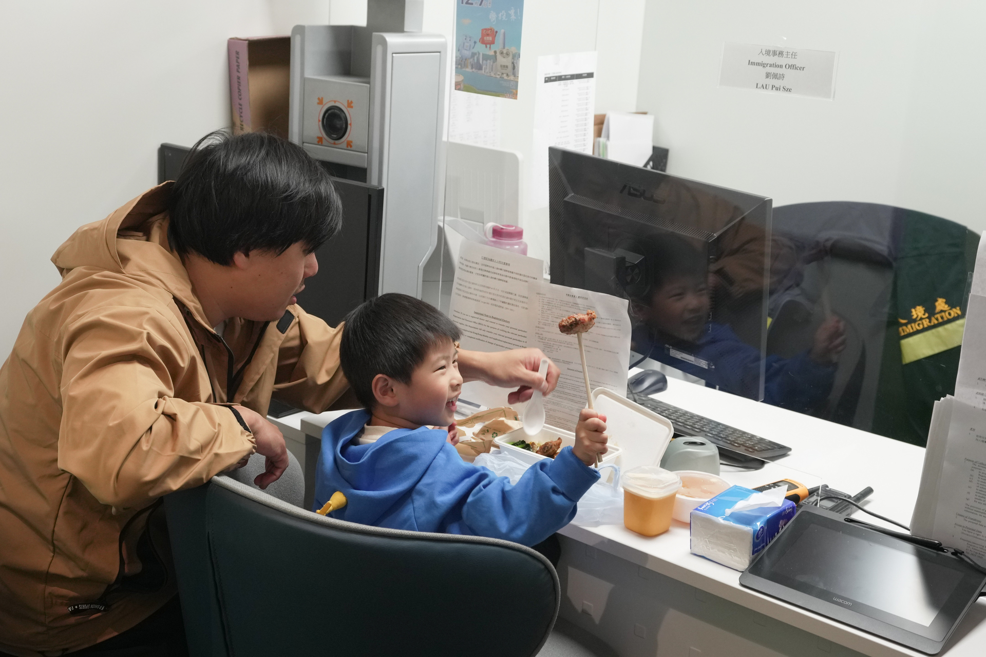 3办理身分证申请4