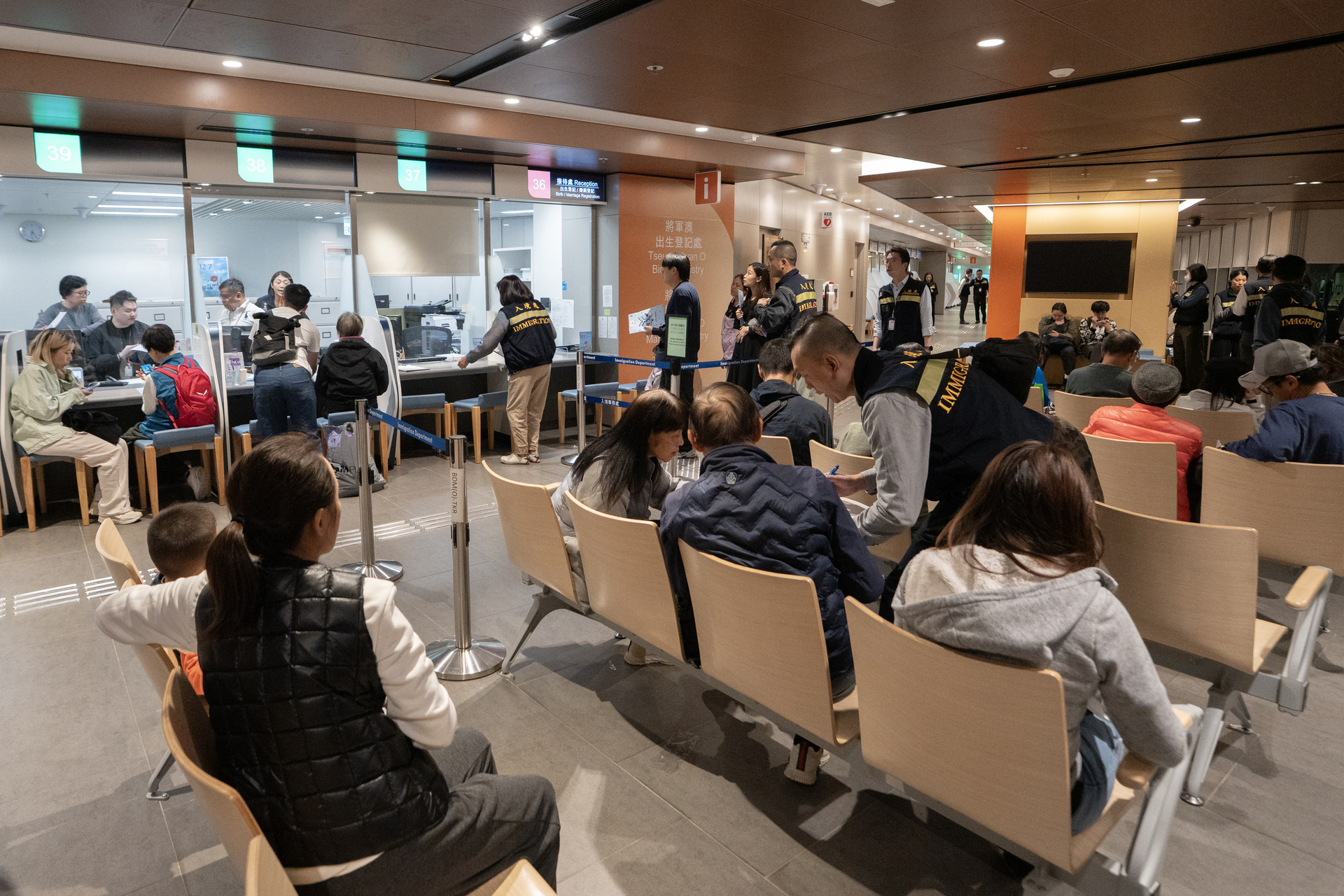 4办理出生_婚姻证书申请2