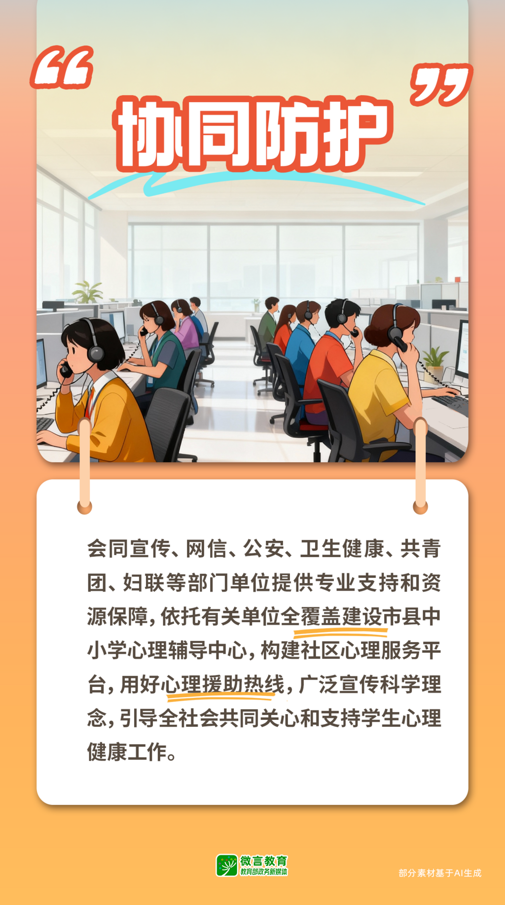 圖片_2025-11-03_120513_206