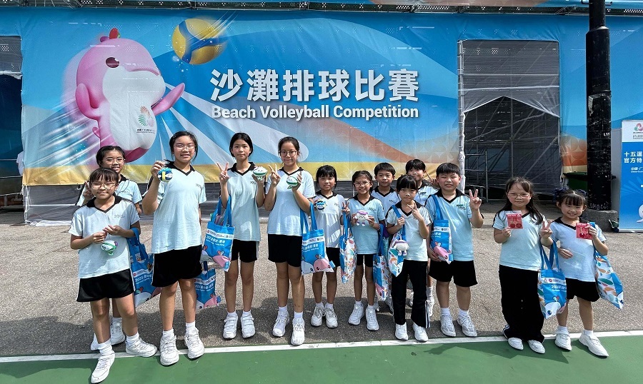 d5e2934cded04498b47265378419744f