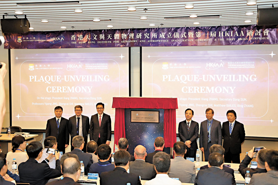 69090f18e4b08c07fcaab7d8