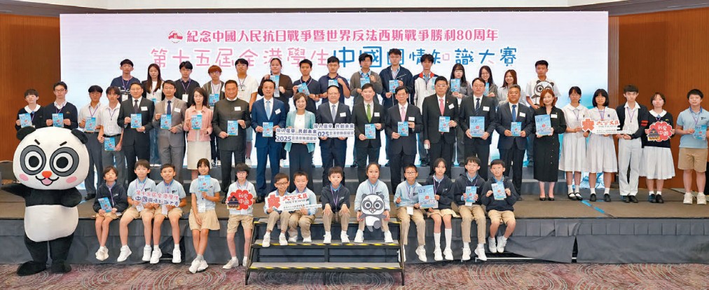 萤幕撷取画面 2025-11-04 114419