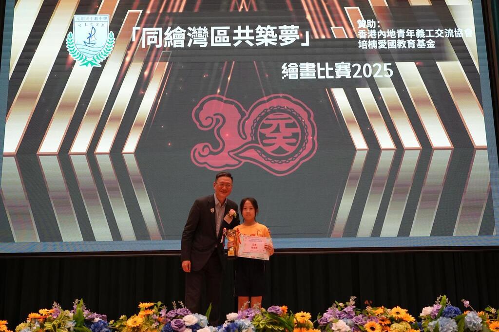 6eb992f9-2ce4-45a9-9ad9-18f98ce0830f