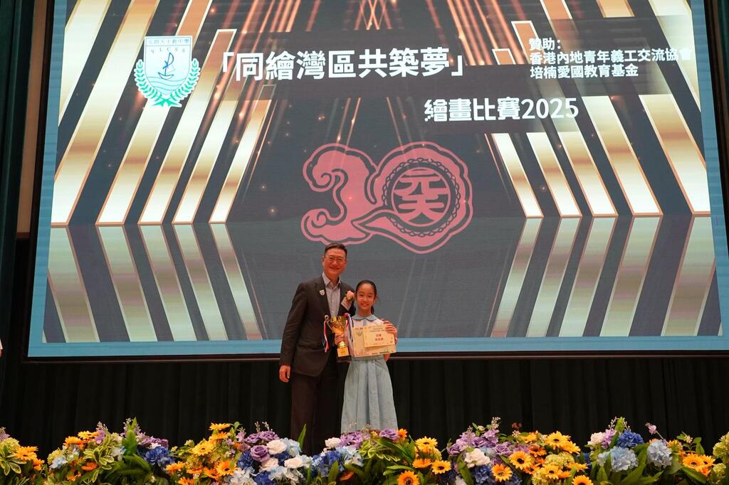 71be4ba2-413c-481b-b220-bbed7d55a6c3