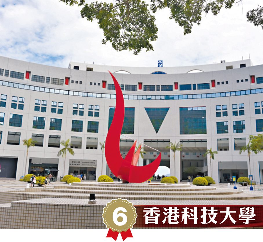 690a68dfe4b08c07fcab18d4