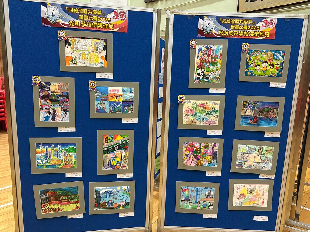 9e9ed9da-e6f4-40db-8c0d-c9e9f44a7eea (1)