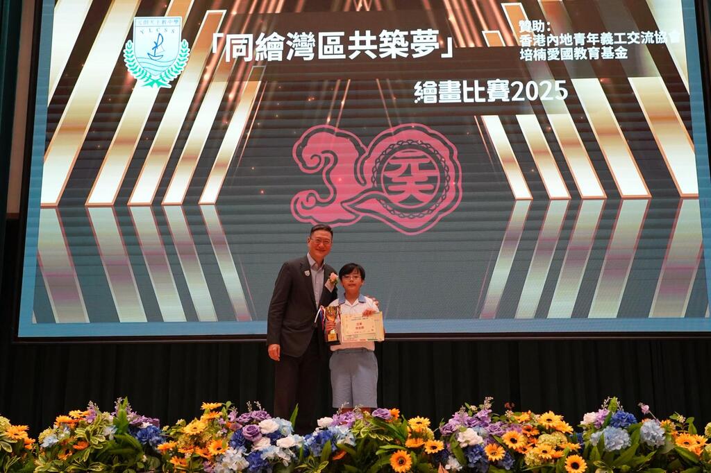 ce365dde-4f6f-48c9-9365-6bab4666fda8