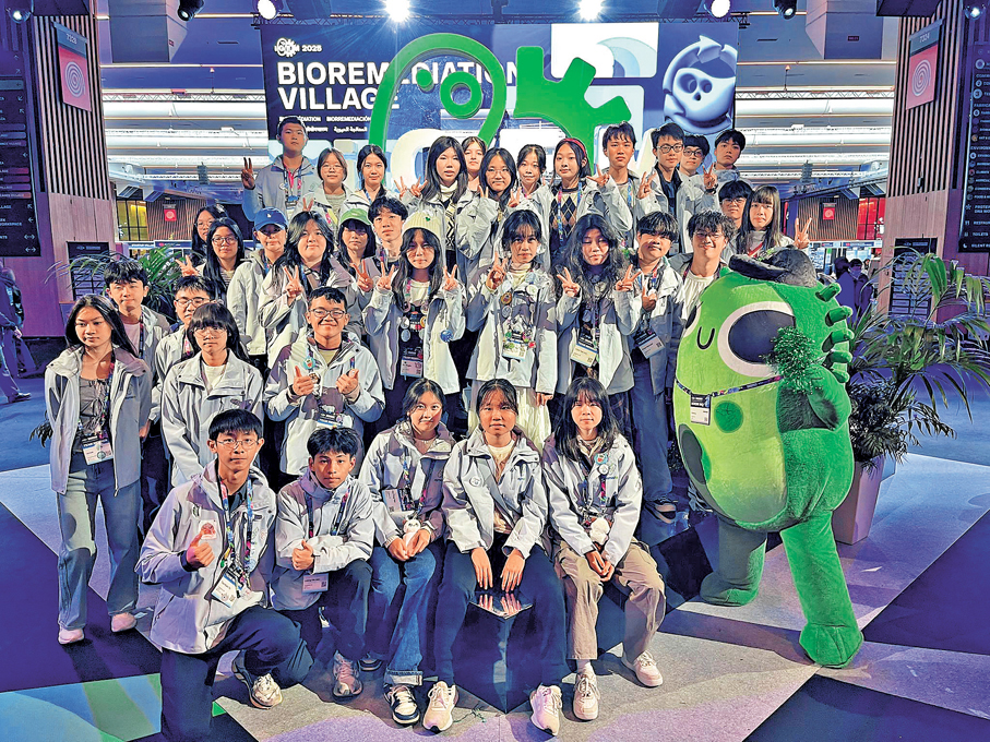 690a6890e4b08c07fcab18bd