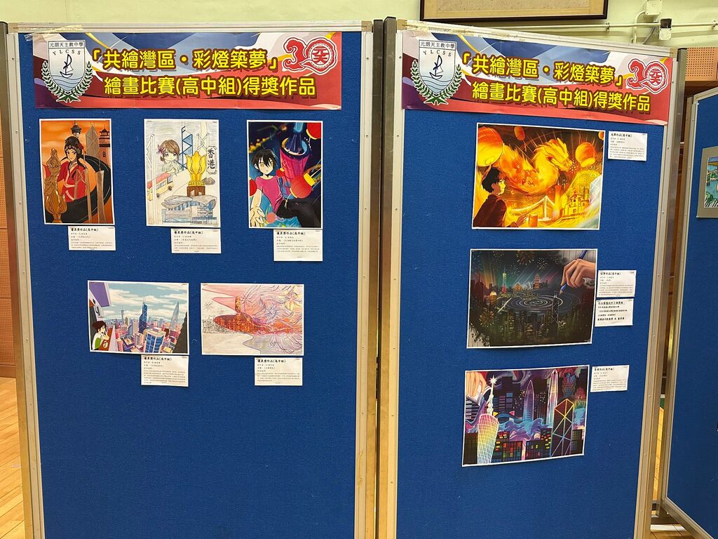 57a625d7-c0bc-4990-82b0-a05823fc801b