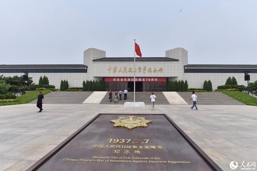 螢幕擷取畫面 2025-11-07 161953