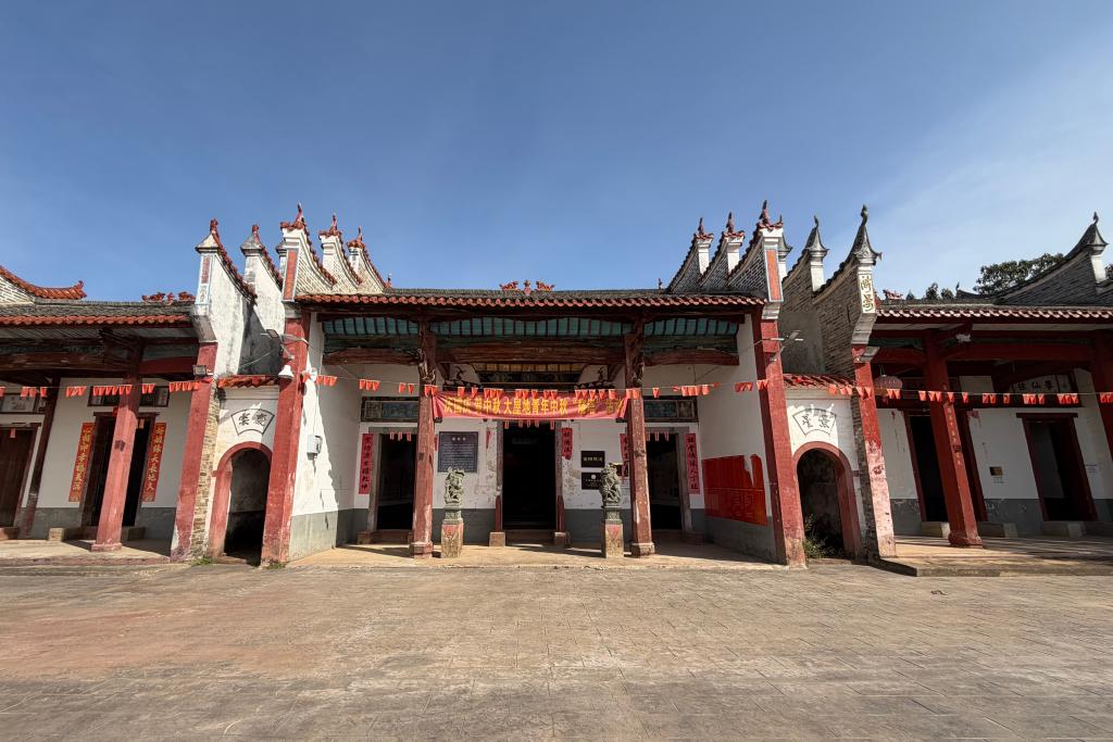 2025121238766d0e504a412b9ec85065897feaa0_bf15e7d405934687959bd4fde9e7b912