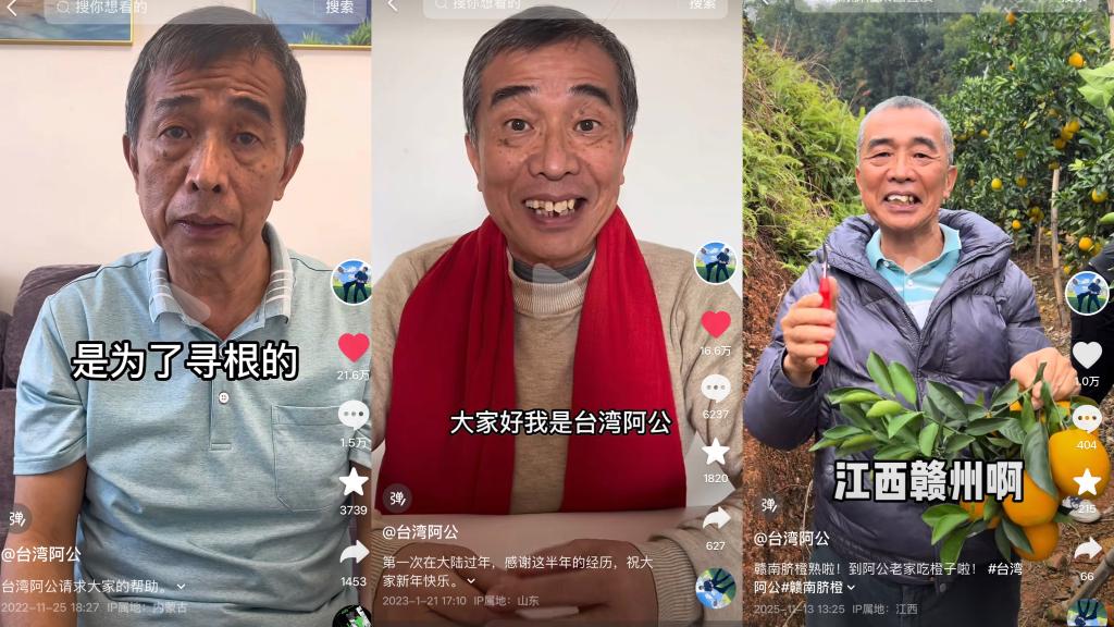 2025121238766d0e504a412b9ec85065897feaa0_16c855ef3cb947c896cbf108de43edee