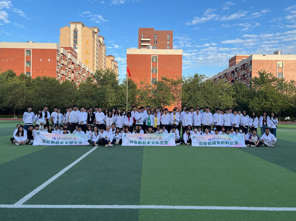 萤幕撷取画面 2025-12-15 160121