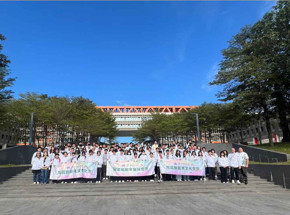 萤幕撷取画面 2025-12-15 160004