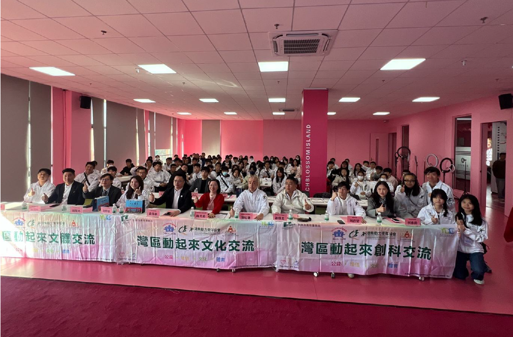 萤幕撷取画面 2025-12-15 160322