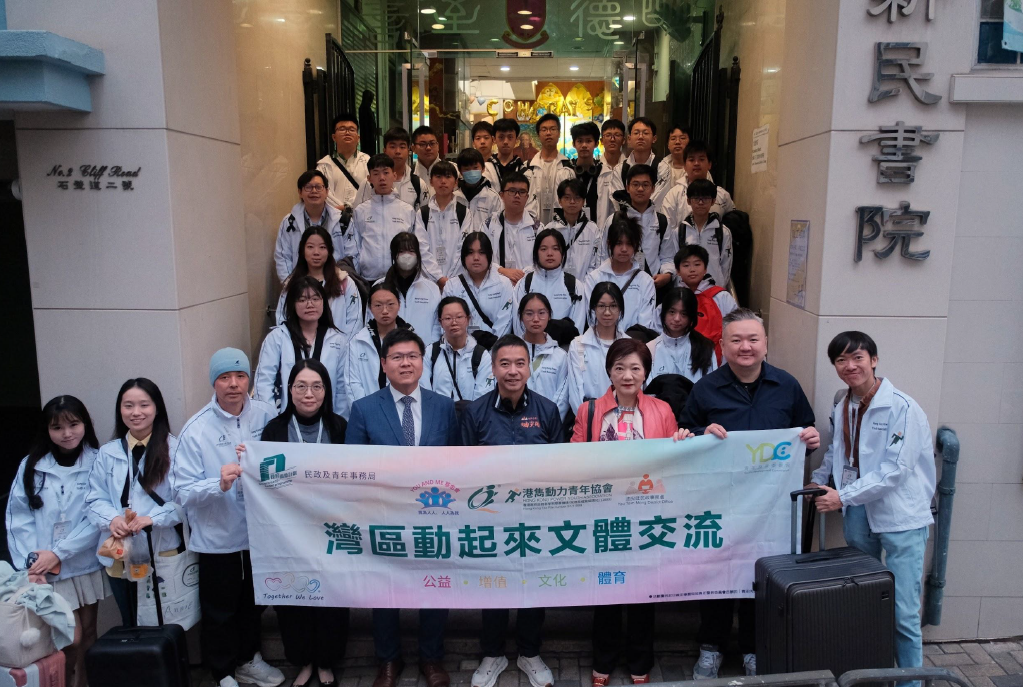 萤幕撷取画面 2025-12-15 155811