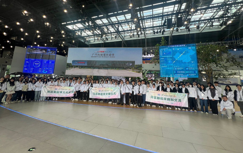 萤幕撷取画面 2025-12-15 160244