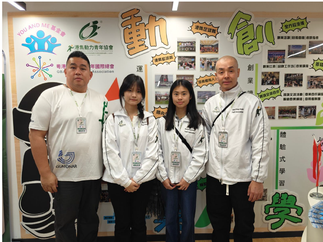 萤幕撷取画面 2025-12-15 160413