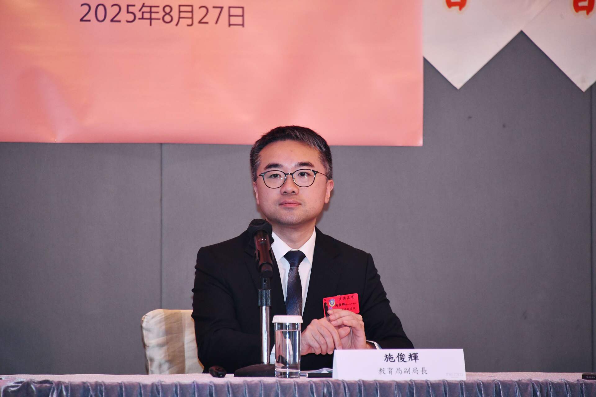 68bf9d18e4b0dd0b099845e1