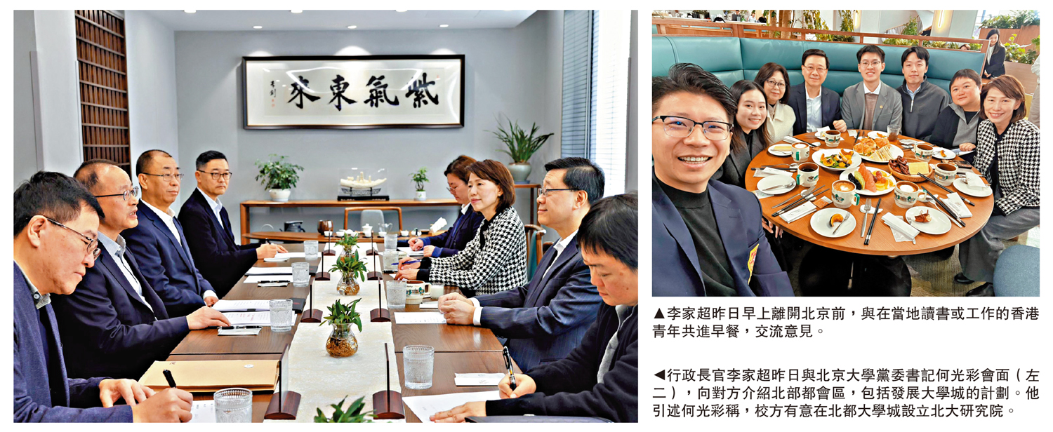 69431238e4b08c07fcbd4dd1