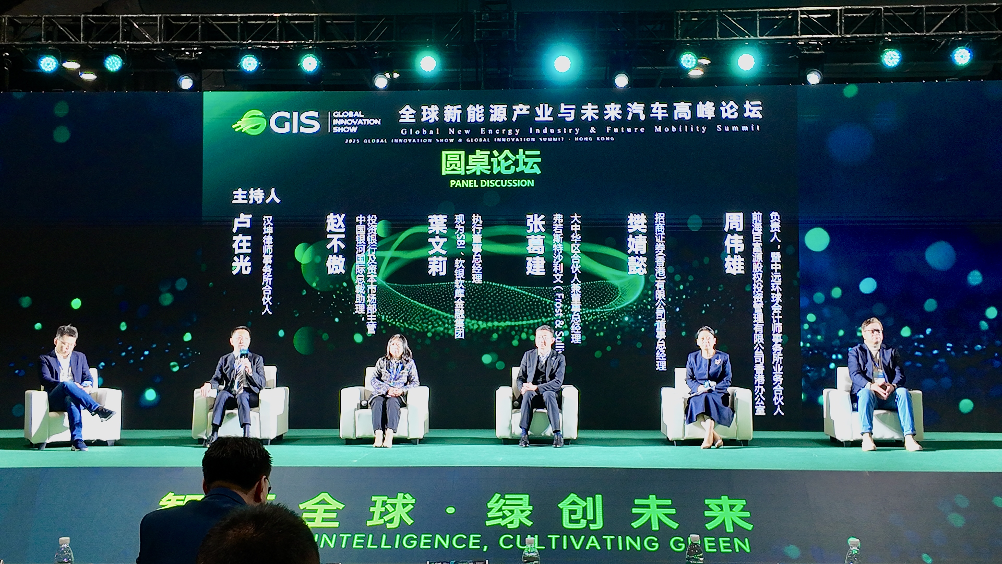 DJI_20251203104147_0019_D