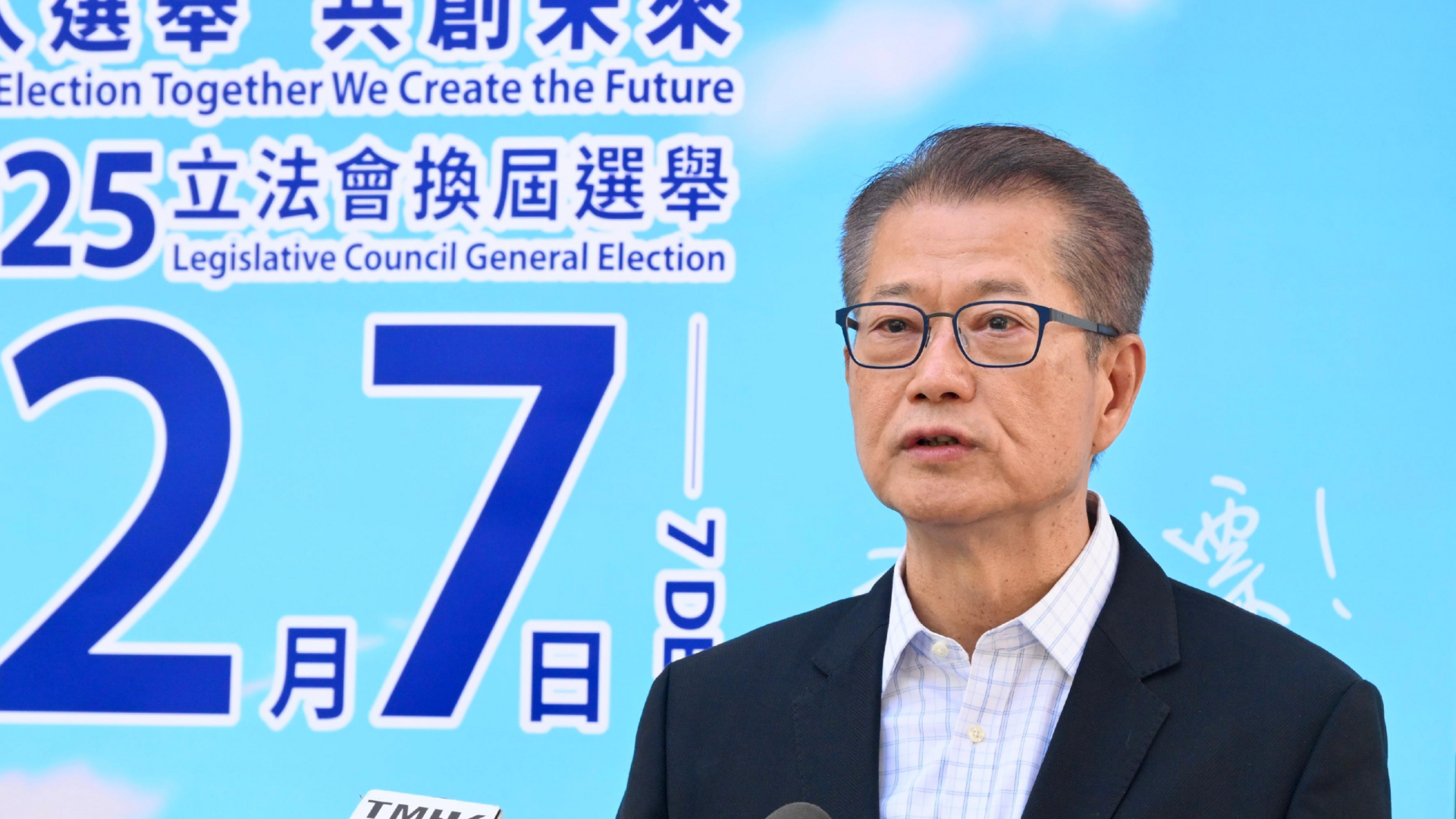 Paul Chan: LegCo Election & Public Benefit - Bauhinia.com - News Directory 3