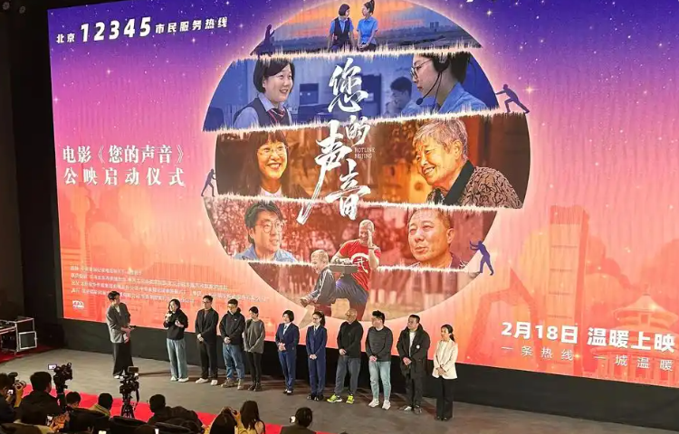 微信图片_20250202224659