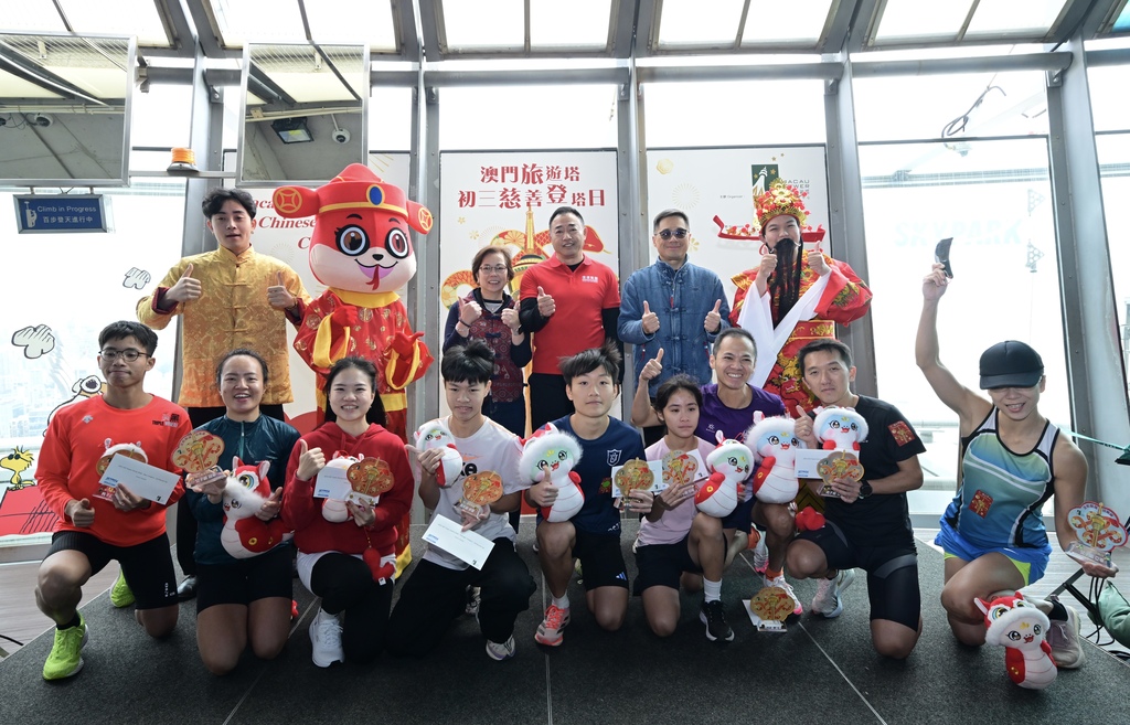 图五_Photo 5
