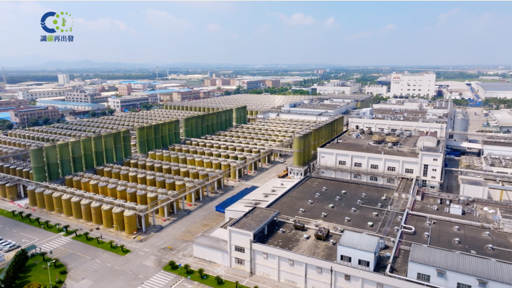 廣東江門-李錦記新會生產基地