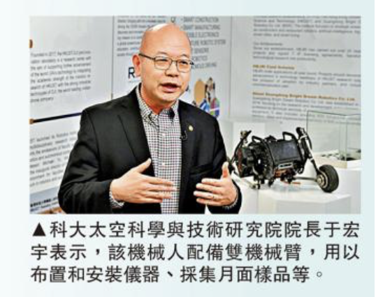 螢幕截圖 2025-03-17 上午9.54