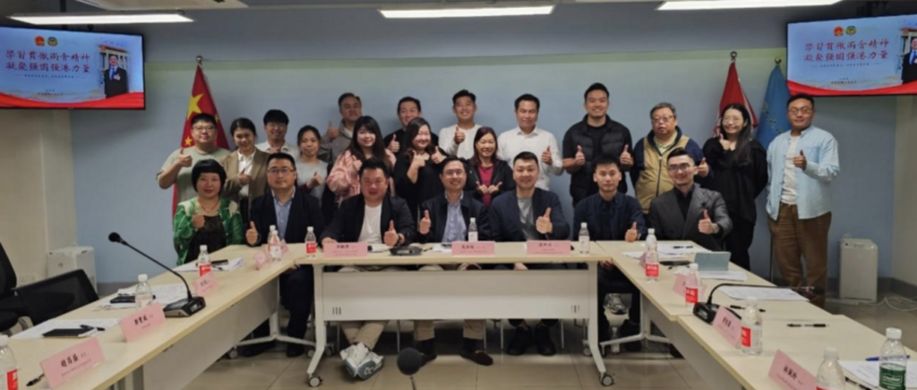 螢幕截圖 2025-03-18 下午5.27