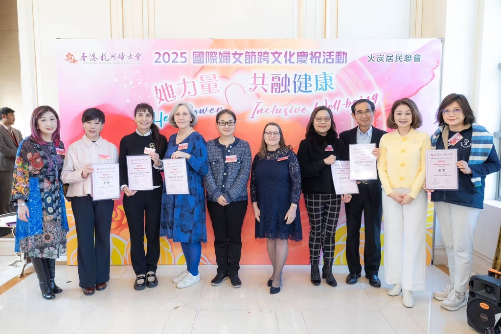 wecom-temp-1075553-7601346aeed6bd99f70a5e99fd951594