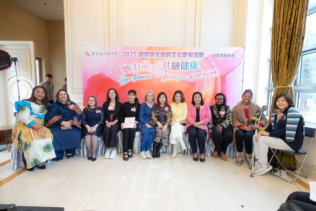 wecom-temp-1088503-24eca7ba088bcf8c7aff9fff37b81e0e