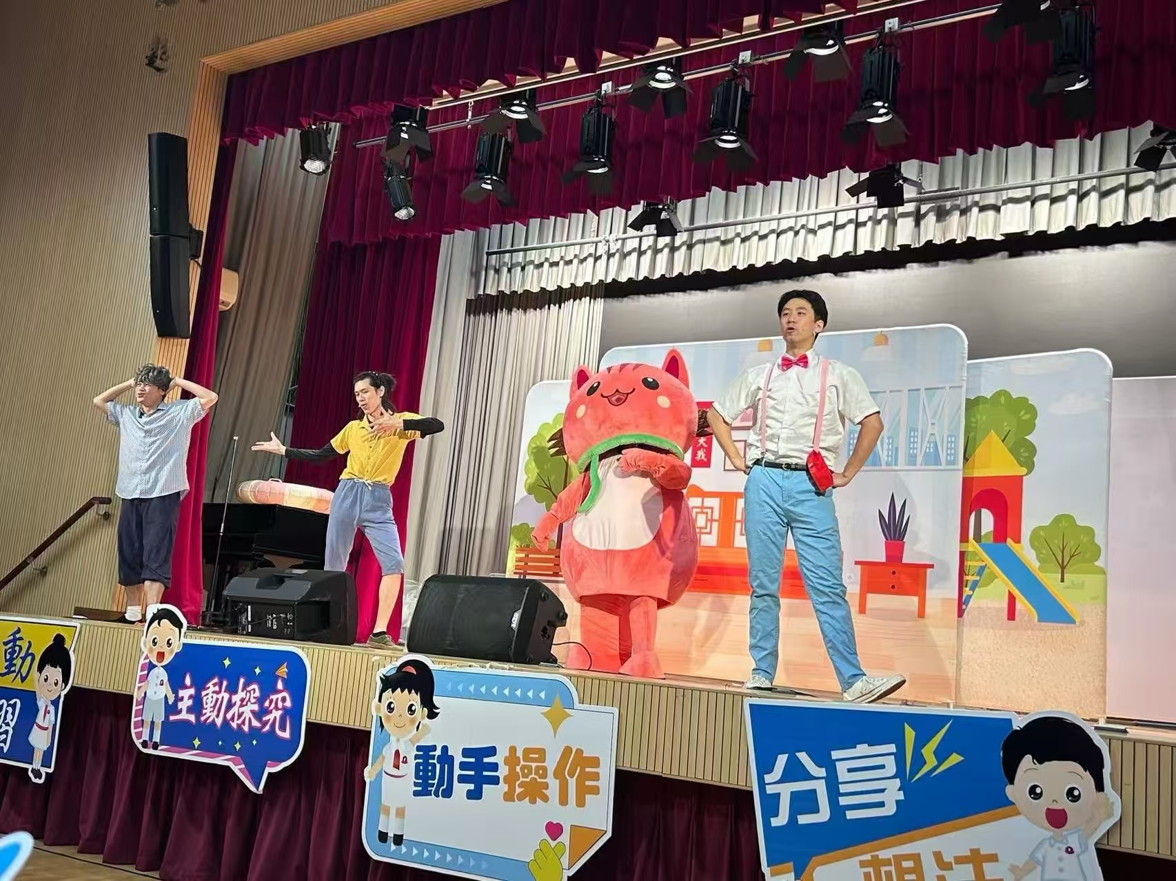 WechatIMGd777fc8da09b55ca5e339a2419c64f40