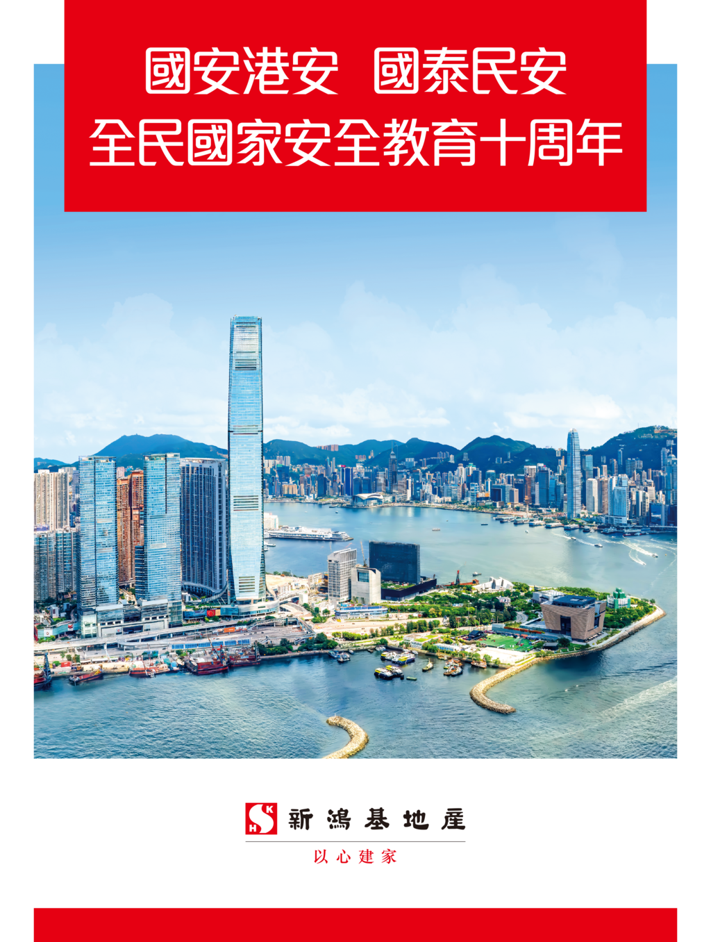 72fe6479bae841e5a6ba36a6e1c7871c_wh1024x1356