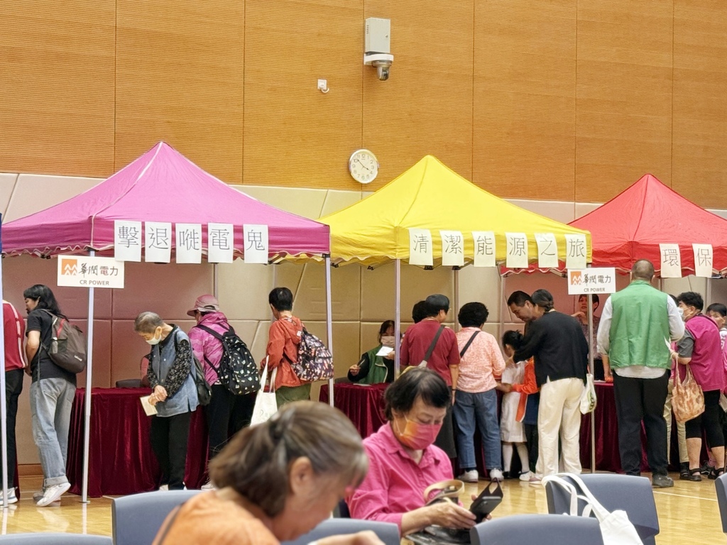 微信圖片_2025-04-28_214629_396