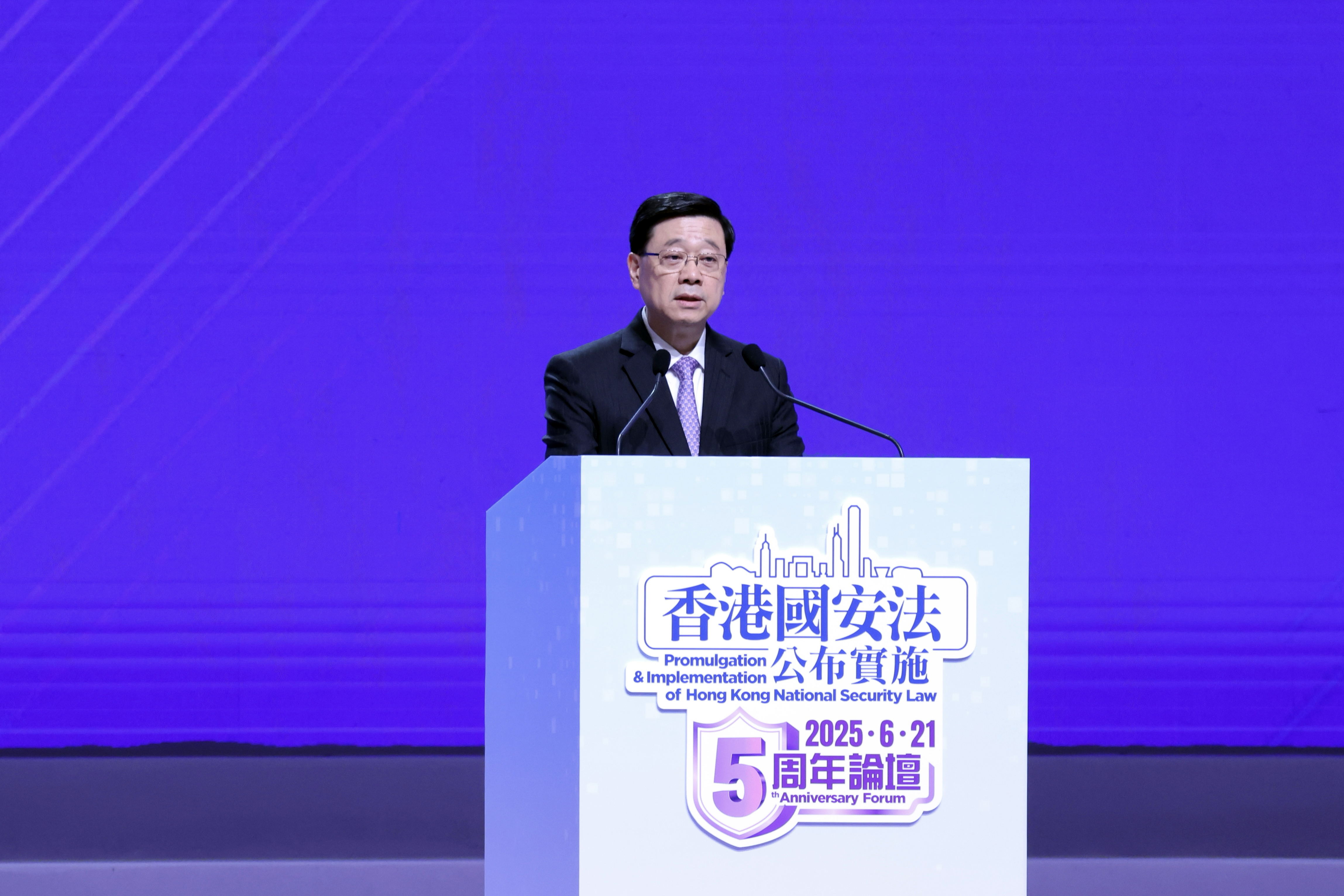 李家超