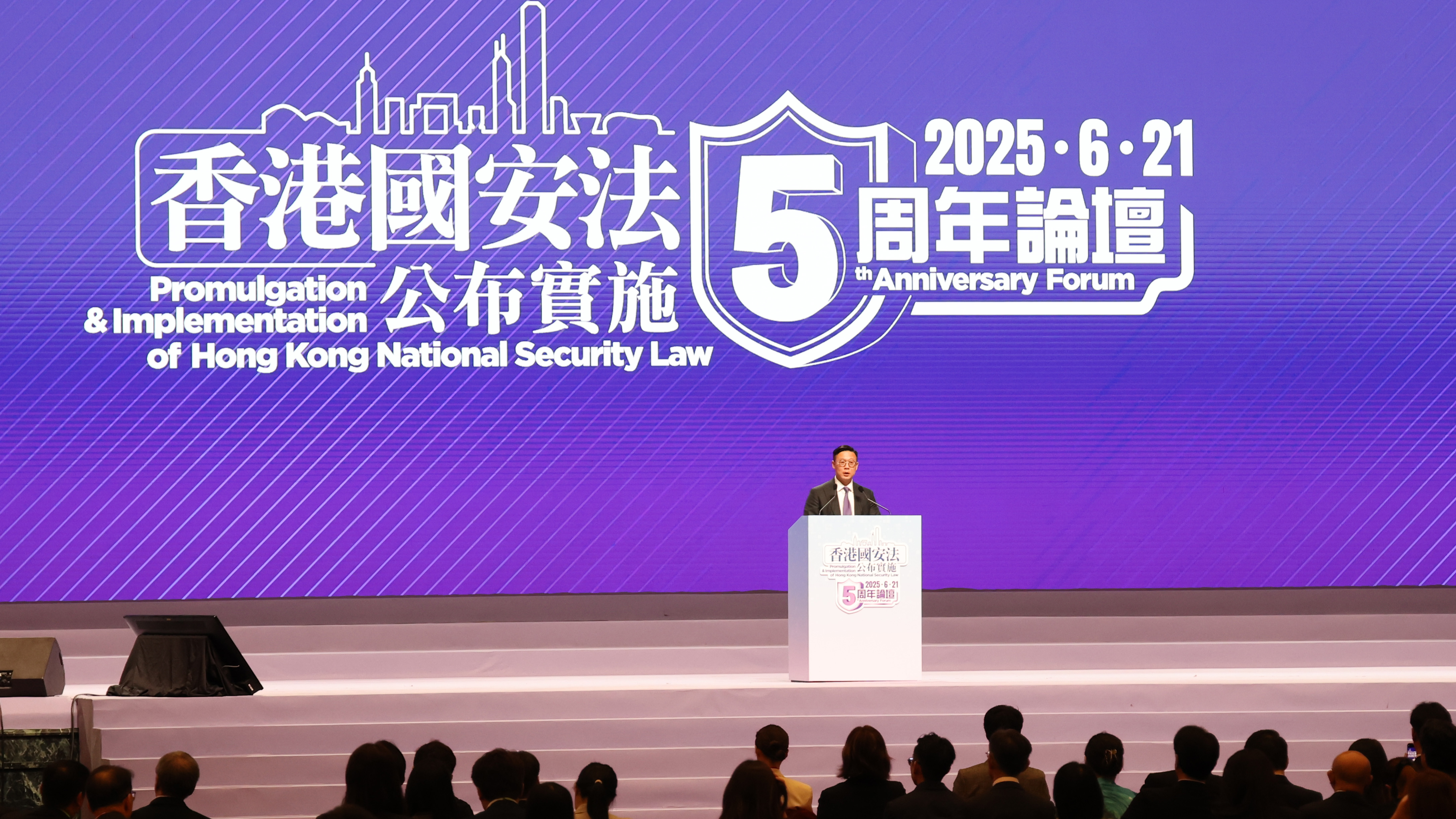 副司长2