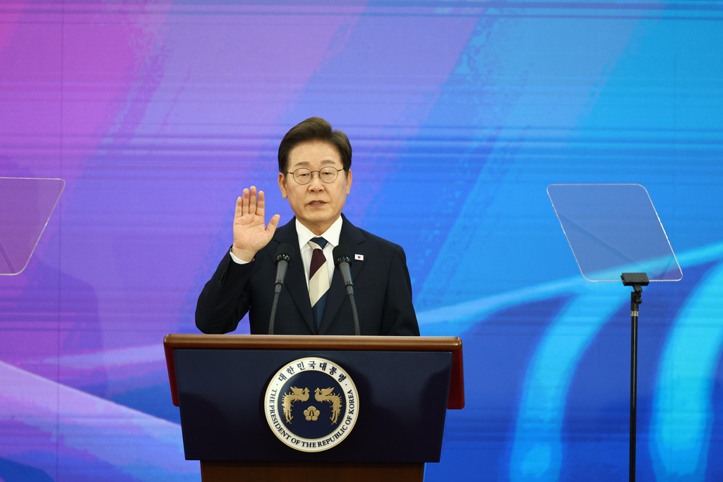 李在明宣誓就职韩国总统（2）XxjpsgC007111_20250604_PEPFN0A001